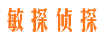 安岳市婚姻出轨调查